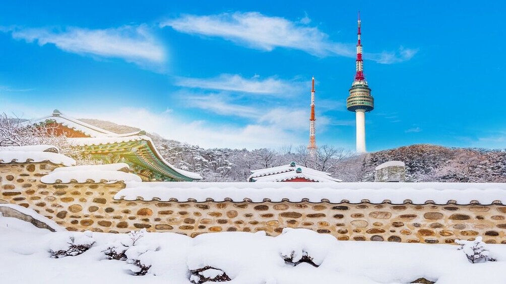 South Korea: N Seoul Tower