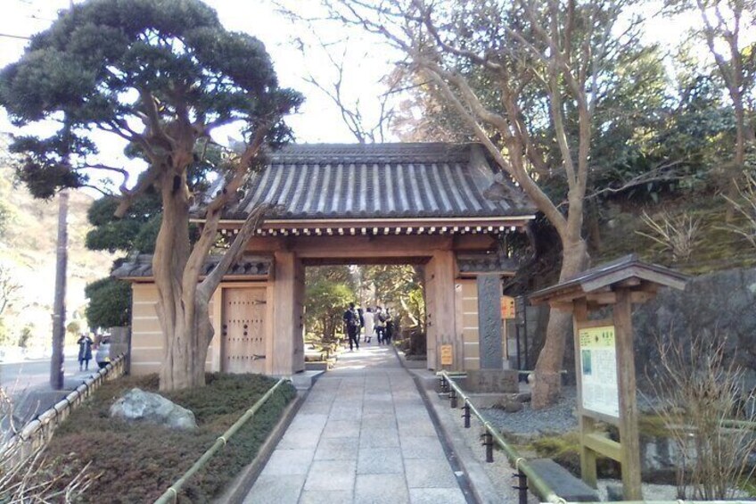 Gate to Houkokuji Temple