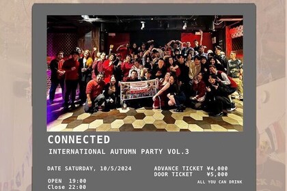 International DJ Event in Shibuya