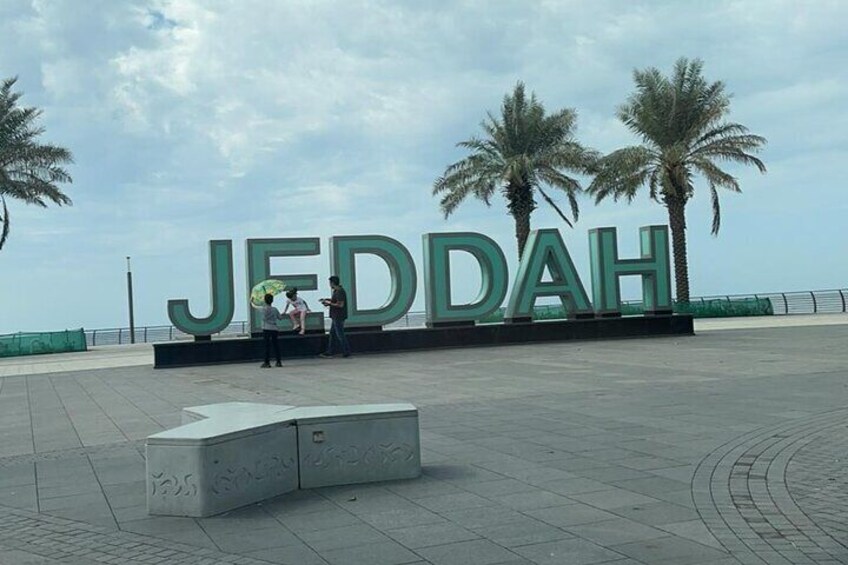 Private Historic District Tour in Jeddah 