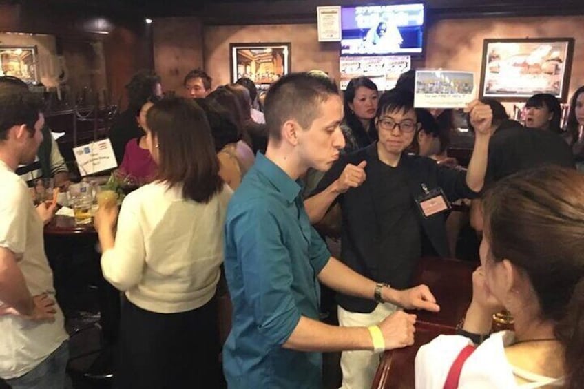 International Shibuya Party Experience