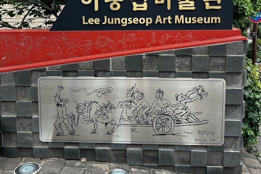 Lee jungseop art museum