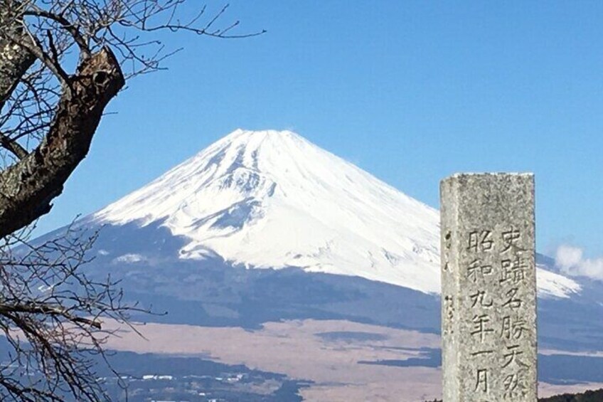 Fuji from Yamaknaka Castle Ruins (winter)