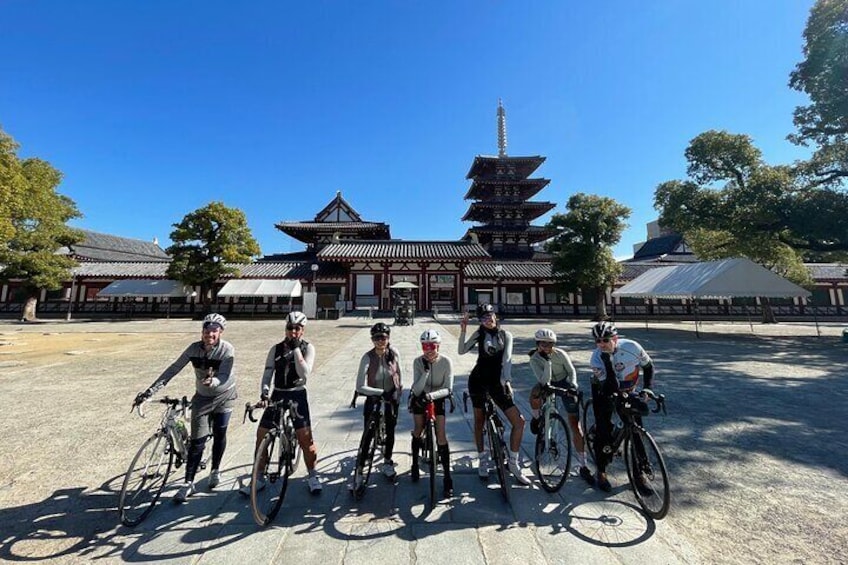 Visit Shitennoji, one of the oldest Buddhist temples in Osaka