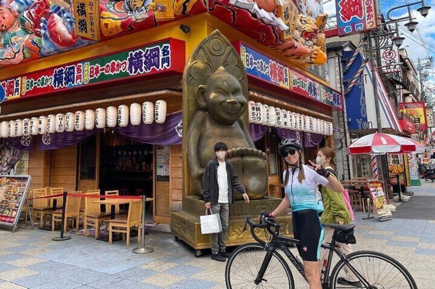 Ride through Tsutenkaku