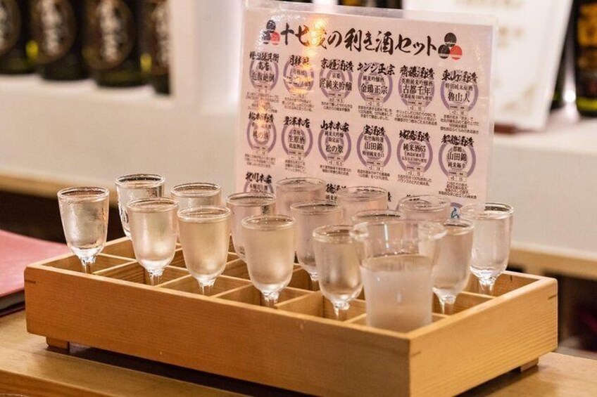 17 tasting sake!