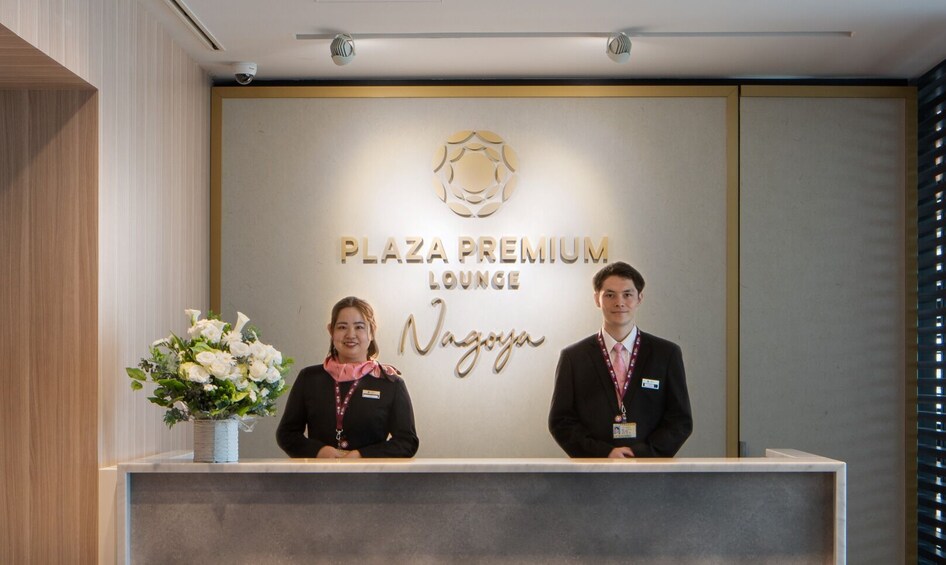 Plaza Premium Lounge at Nagoya (NGO)