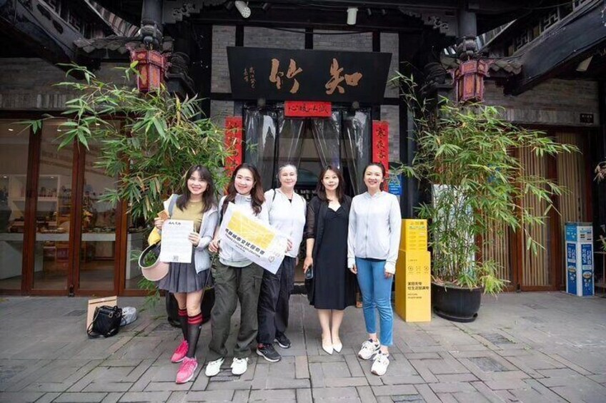 Chinese Bamboo Weaving Experience& Chengdu Wenshu Monastery 