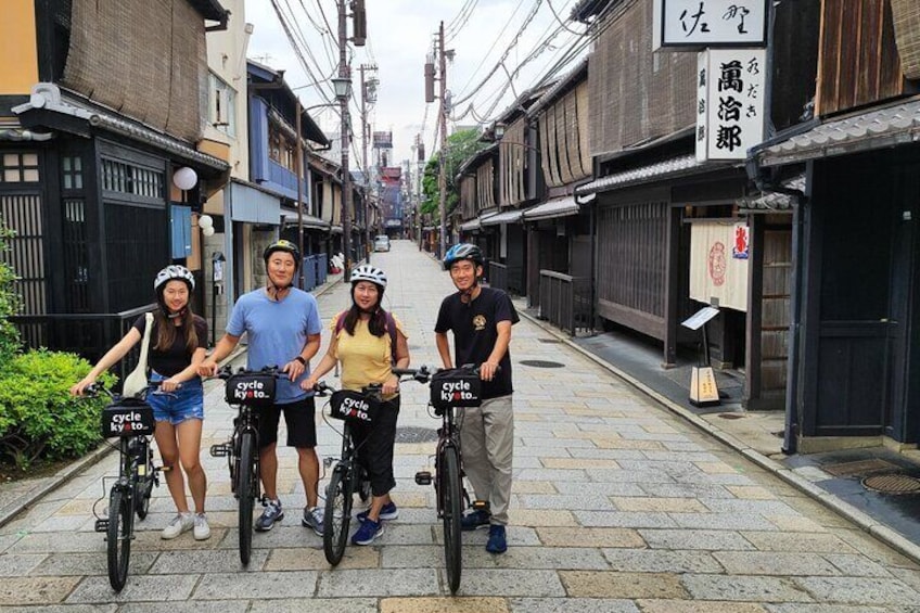 Early Bird E-biking through East Kyoto