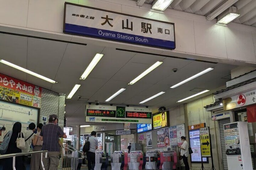 Meeting point, Oyama station, South exit
