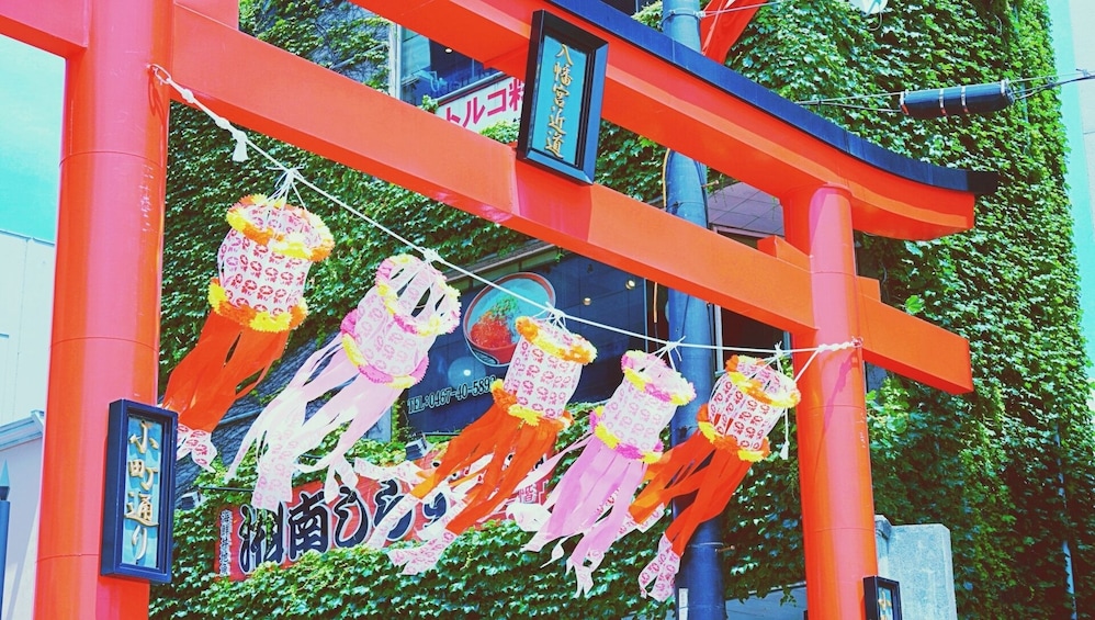From Tokyo - Kamakura & Enoshima - One Day Bus Tour