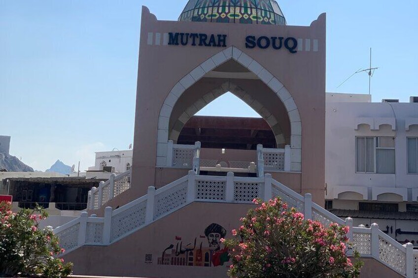Half-Day Private Tour in Muscat City Oman
