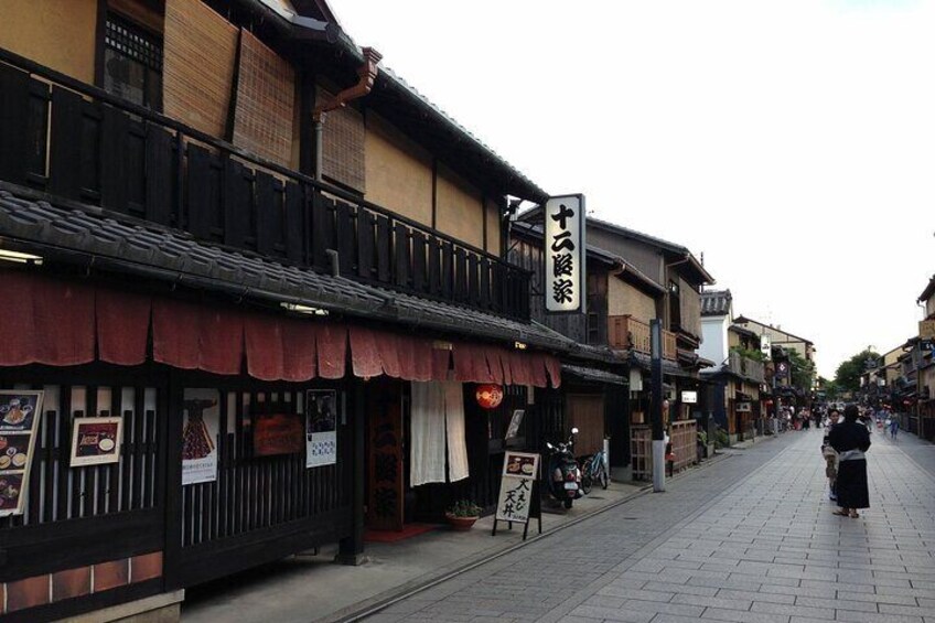 1-Full Day Private Tour of Kyoto