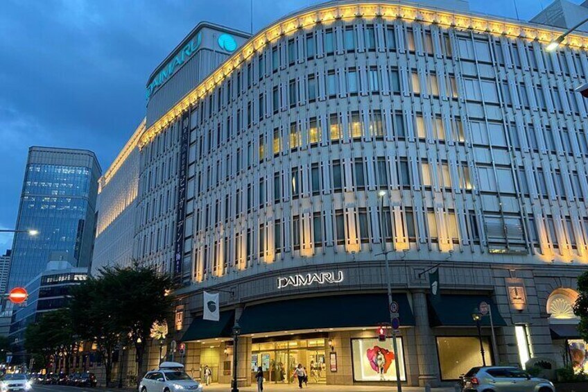 4-hour Private Driving Tour - Kobe City