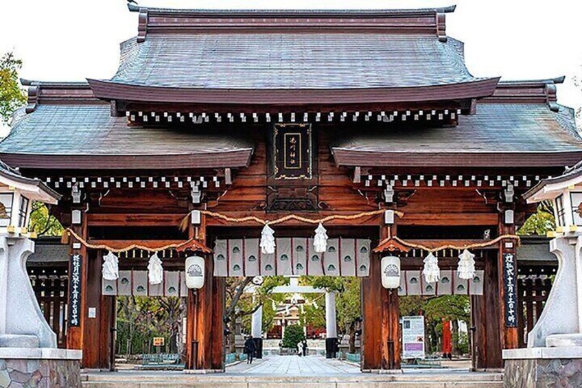 4-hour Private Driving Tour - Kobe City