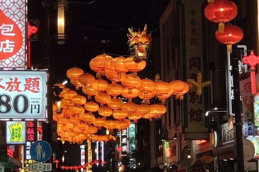 Night view Yokohama Private Tour