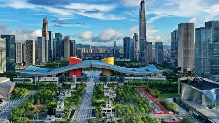 Shenzhen City View