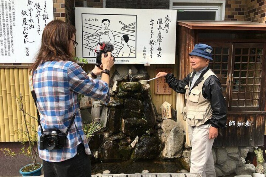 2.5-Hour Beppu Local Onsen Culture, Art and Craft Walking Tour