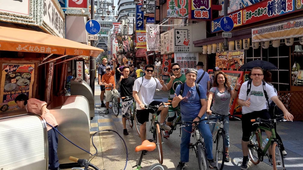 Show item 2 of 5. City view on the Full-Day Cycling Tour of Osaka