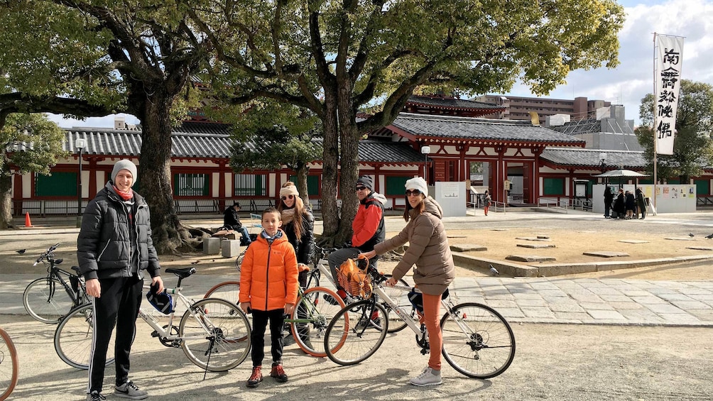 Show item 5 of 5. Full-Day Cycling Tour of Osaka