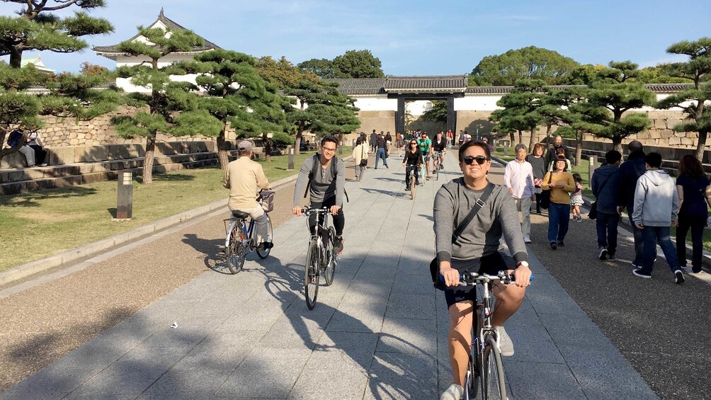 Show item 5 of 5. Half-Day Cycling Tour of Osaka
