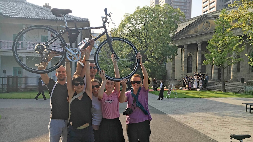 Show item 4 of 5. Cycling Tour of Osaka