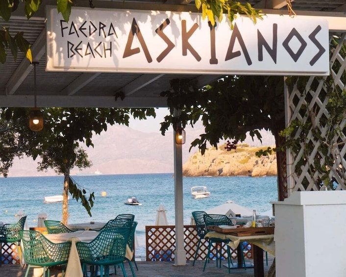 Picture 1 for Activity Greek food tasting experience