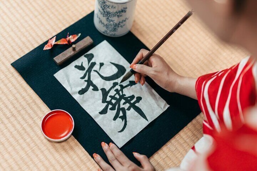 Calligraphy & Digital Art Workshop in Kyoto 