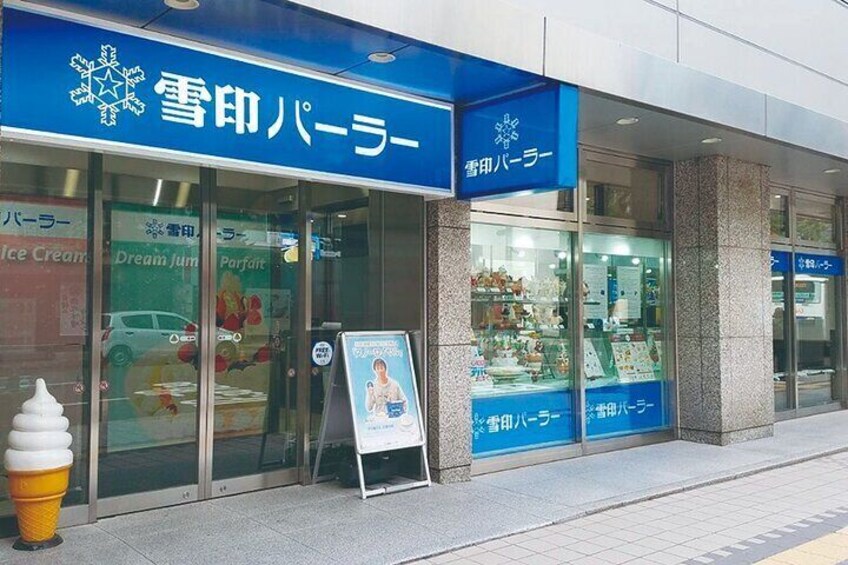 Sapporo Afternoon Walking Tour 2h 30mins