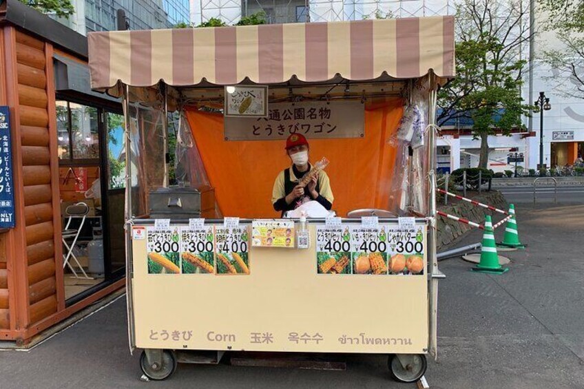 Sapporo Morning Walking Tour