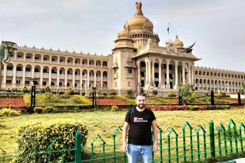 Vidhan Soudha