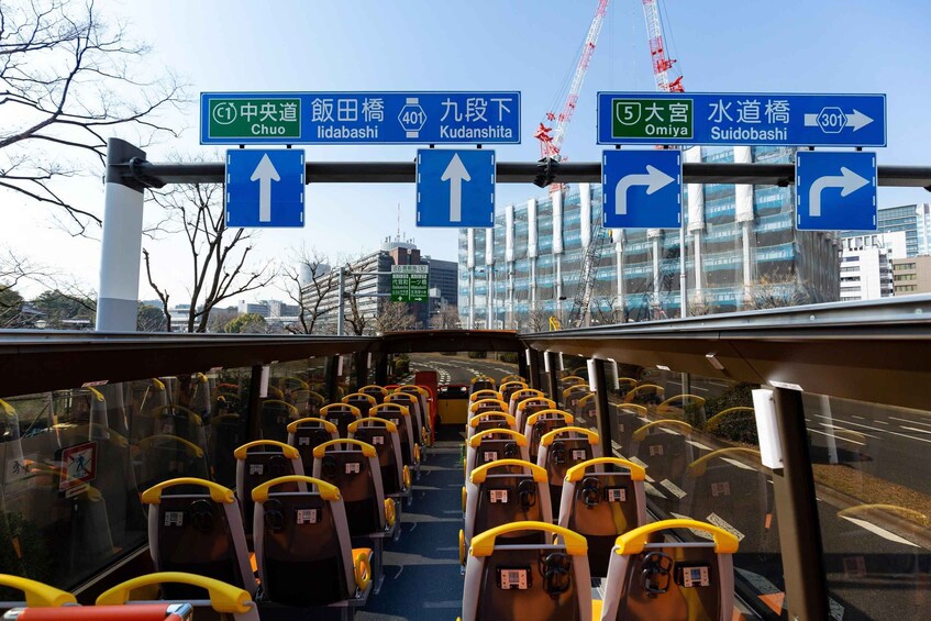 Picture 3 for Activity Tokyo: Open Top Sightseeing Bus with Audio Guide