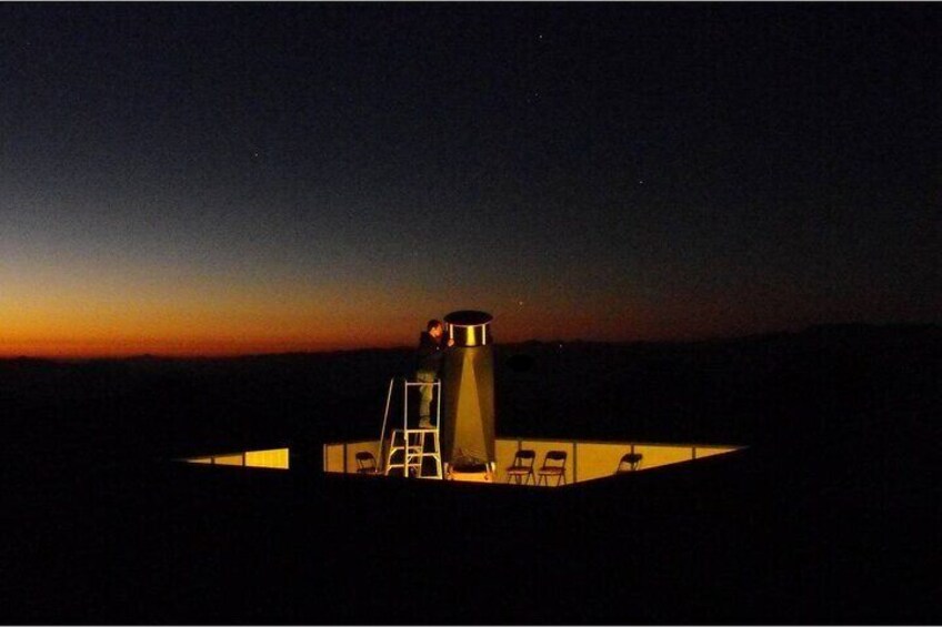 El Pangue Telescope