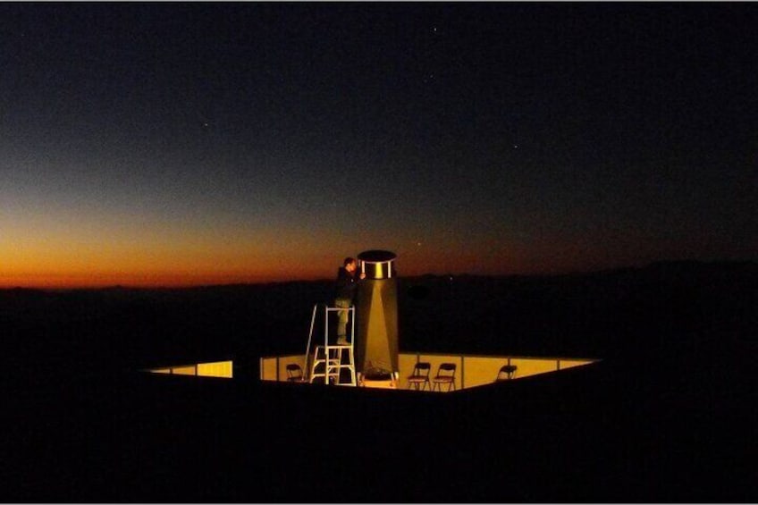 El Pangue Telescope