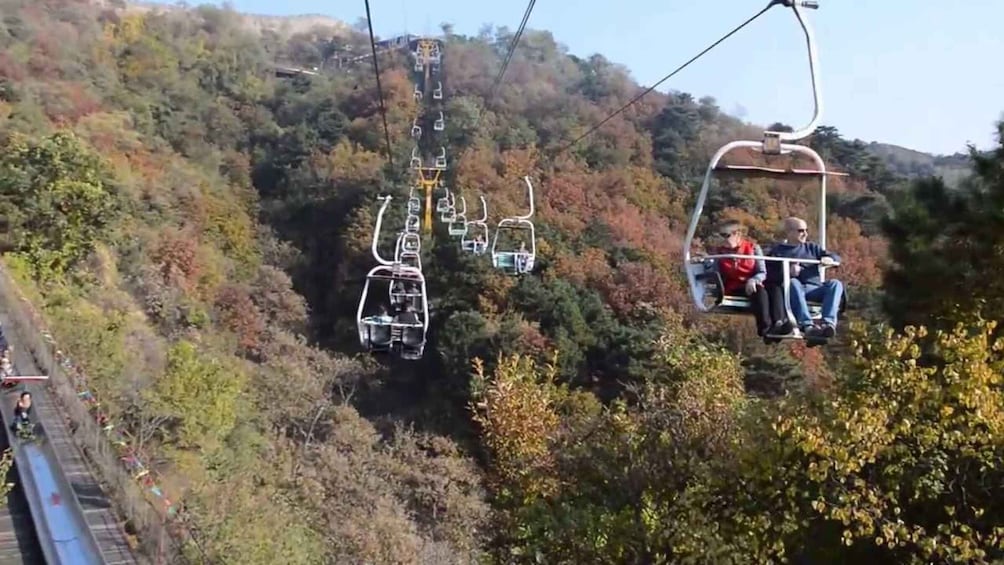 Picture 8 for Activity Beijing: Private Roundtrip Transfer to Great Wall of China
