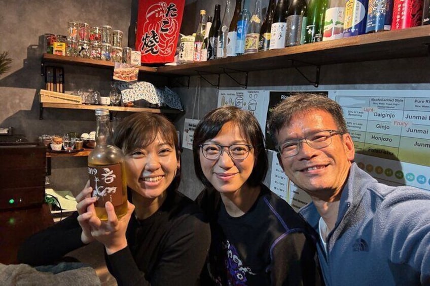 Osaka SAKE Tasting with Takoyaki DIY