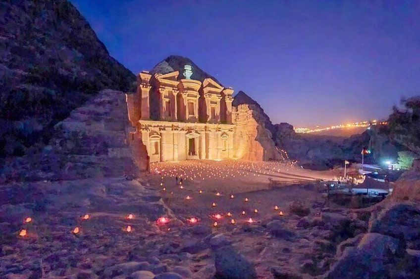 Petra