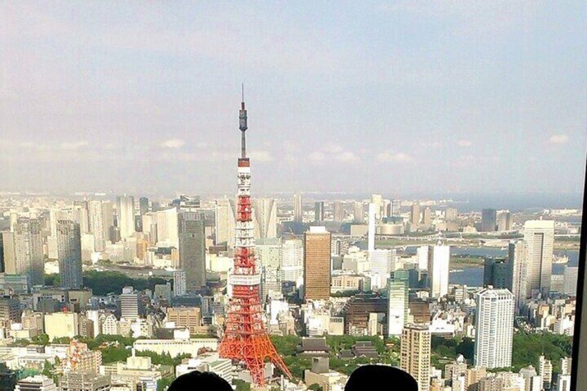 Tokyo Tower Admission Ticket