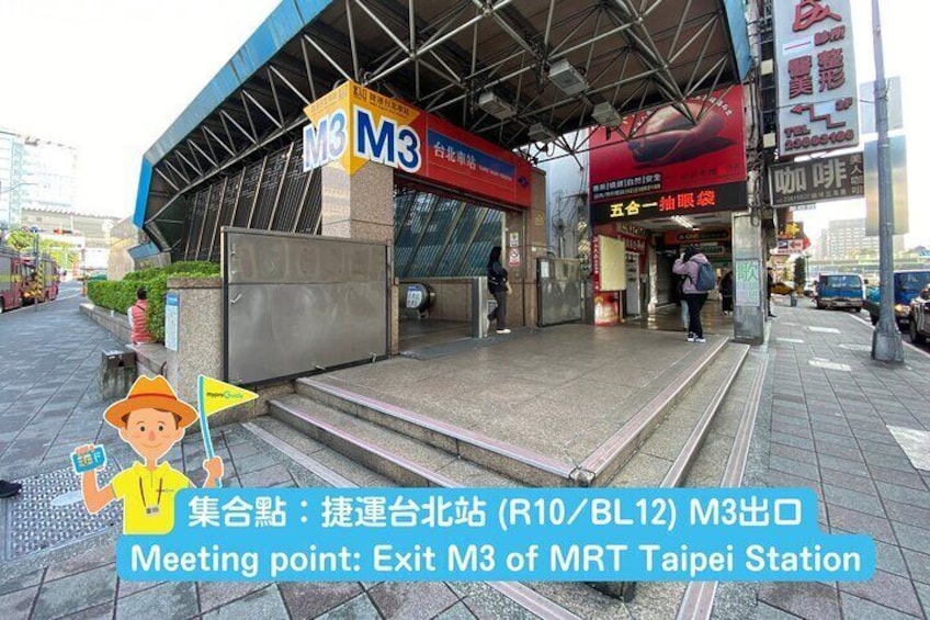 One-Day Historical and Heritage Tour in Taipei