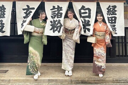 Kanazawa: Kimono Rental Traditional Experience at WARGO