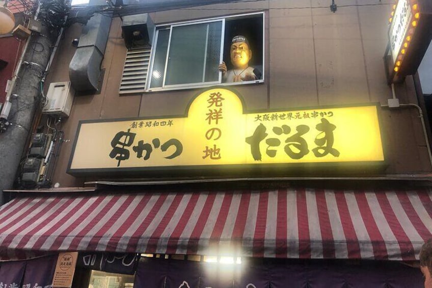 Premium Osaka Foodie Tour Shinsekai - Feast Like a Local