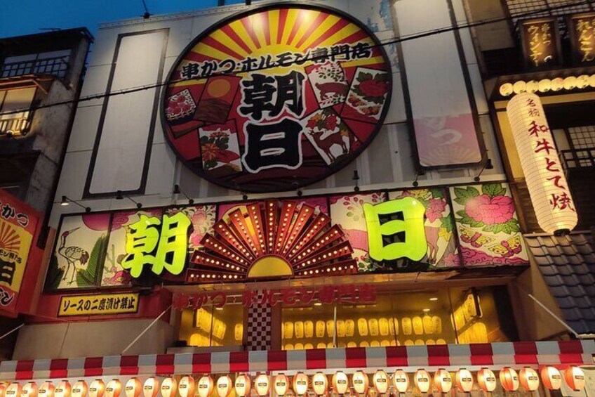 Premium Osaka Foodie Tour Shinsekai - Feast Like a Local