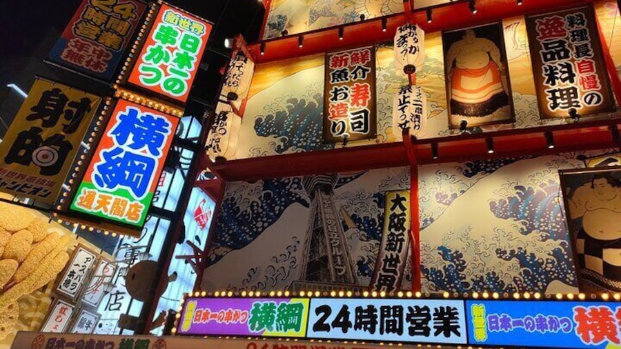 Hungry Osaka Street Food Tour