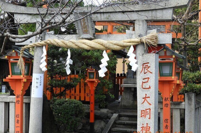  2 Hour Walking Historic Gion Tour in Kyoto Geisha Spotting Area