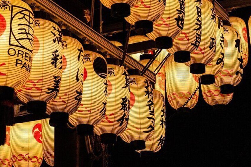  2 Hour Walking Historic Gion Tour in Kyoto Geisha Spotting Area