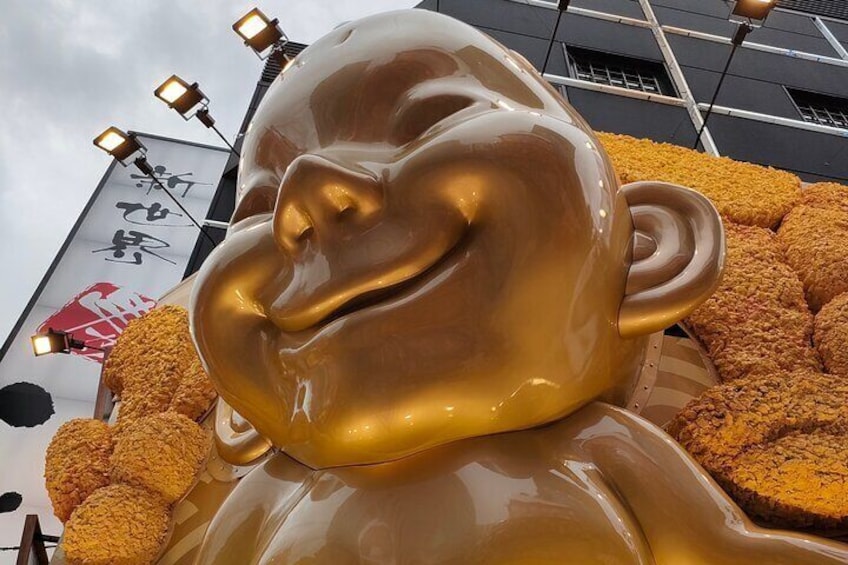 Private Guided Downtown Osaka Walking Tour