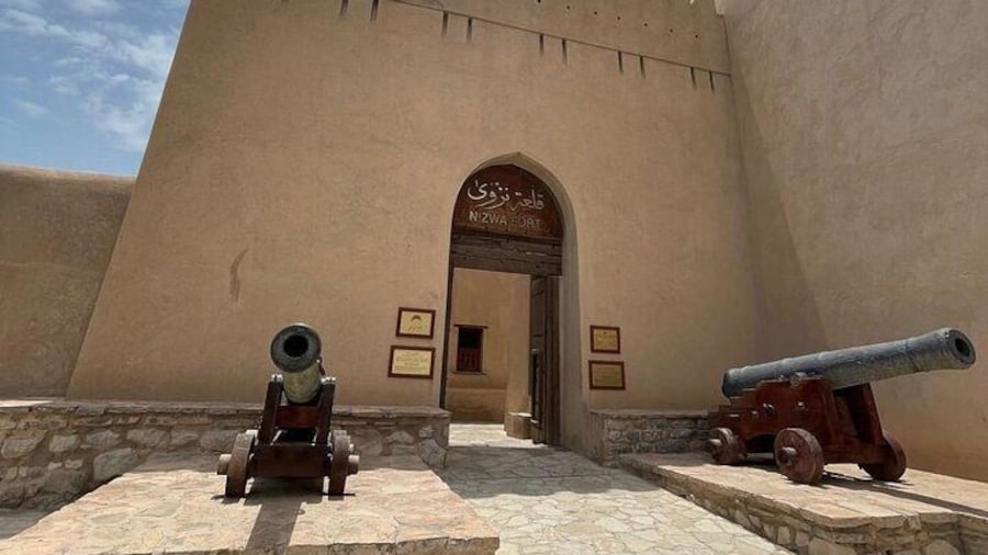 Nizwa Fort