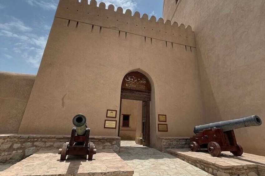 Nizwa Fort