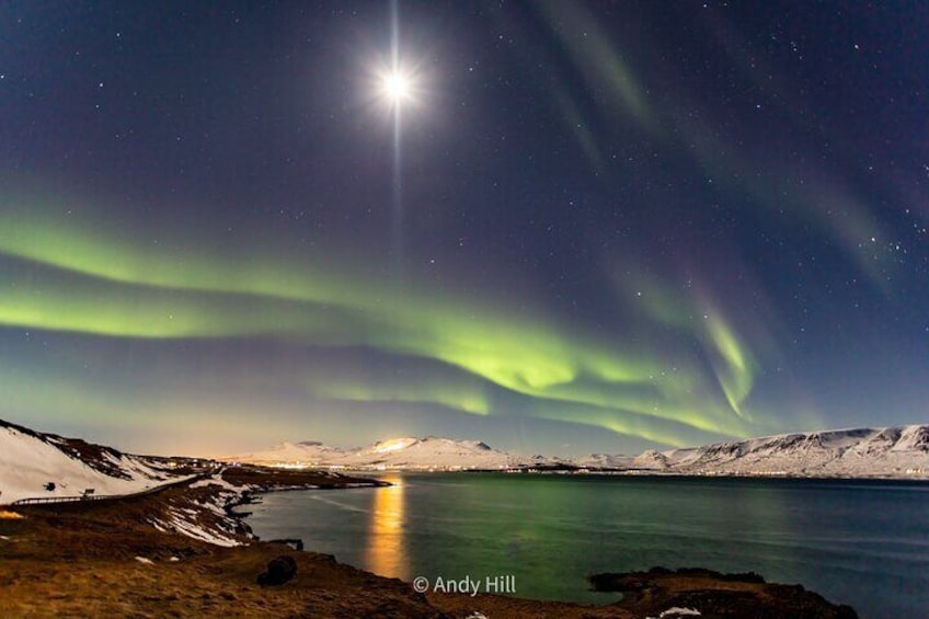 Aurora in Eyjafjord