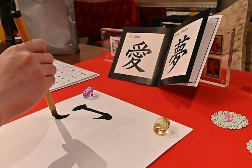 Learn Japanese Calligraphy with a Matcha Latte in Tokyo